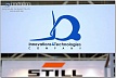 Логотипы компаний поставщиков погрузочной техники