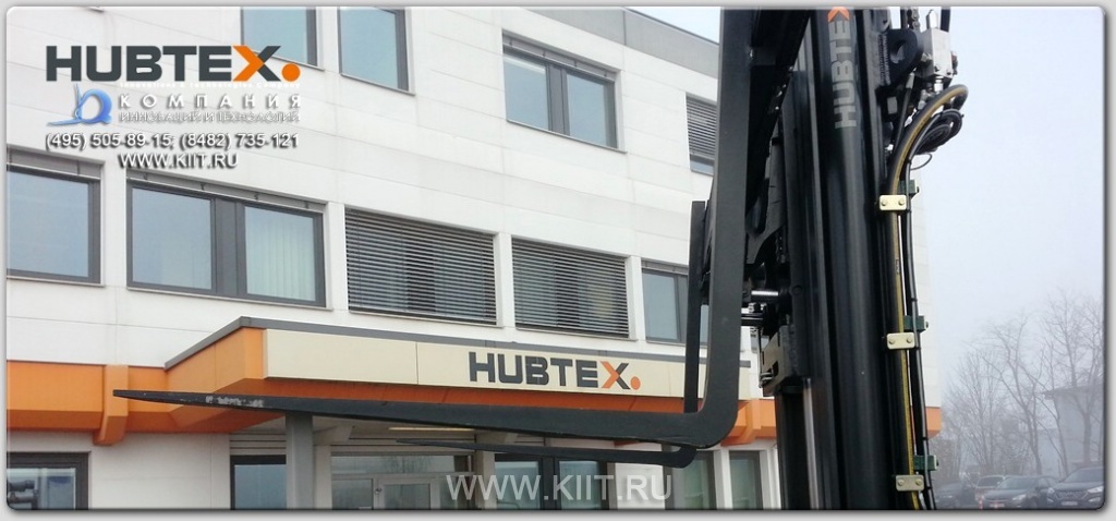 Заводоуправление компании HUBTEX
